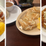 La Placita Restaurant & Bakery